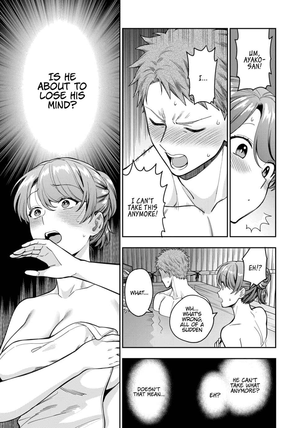 Musume Janakute Mama ga Suki nano!? Chapter 17.3 - Page 9