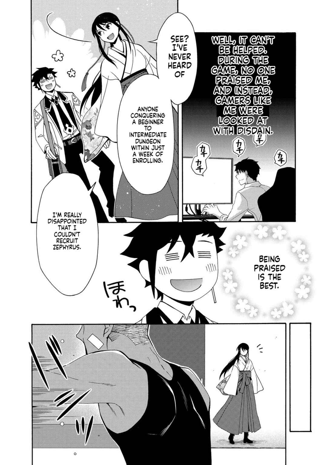 Game Sekai Tensei <Dankatsu> ~Gamer wa [Dungeon Shuukatsu no Susume] wo <Hajime kara> Play suru~ Chapter 8 - Page 19