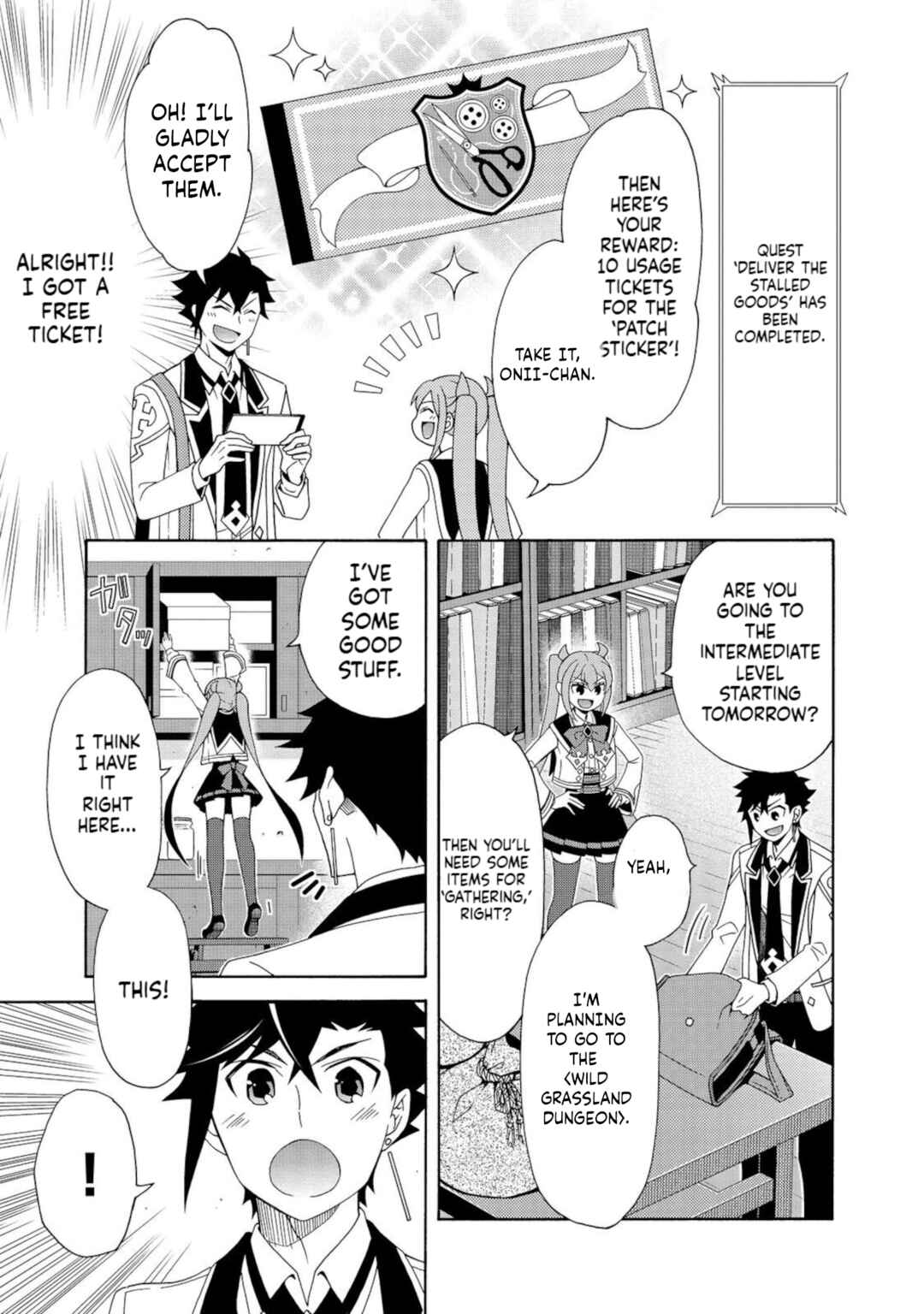 Game Sekai Tensei <Dankatsu> ~Gamer wa [Dungeon Shuukatsu no Susume] wo <Hajime kara> Play suru~ Chapter 8 - Page 2