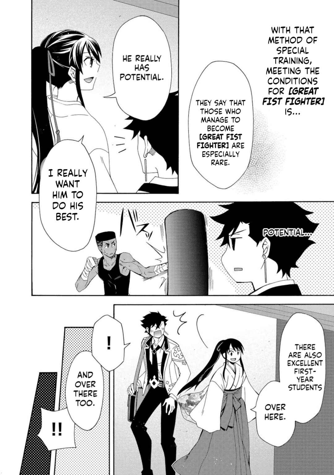 Game Sekai Tensei <Dankatsu> ~Gamer wa [Dungeon Shuukatsu no Susume] wo <Hajime kara> Play suru~ Chapter 8 - Page 21