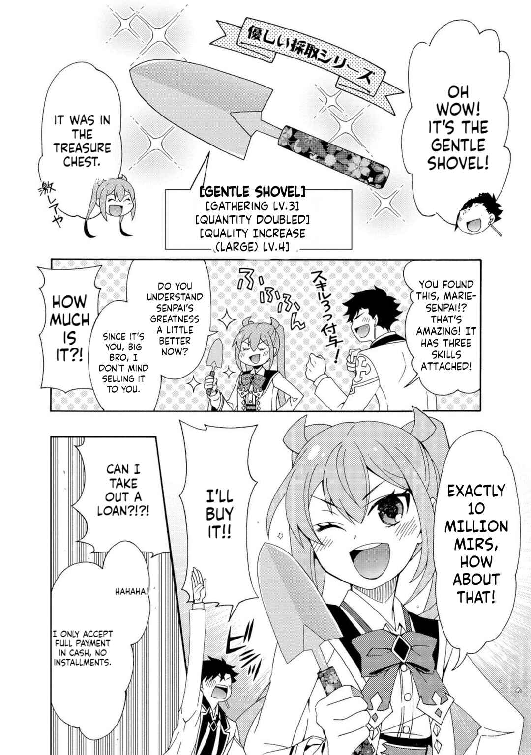 Game Sekai Tensei <Dankatsu> ~Gamer wa [Dungeon Shuukatsu no Susume] wo <Hajime kara> Play suru~ Chapter 8 - Page 3