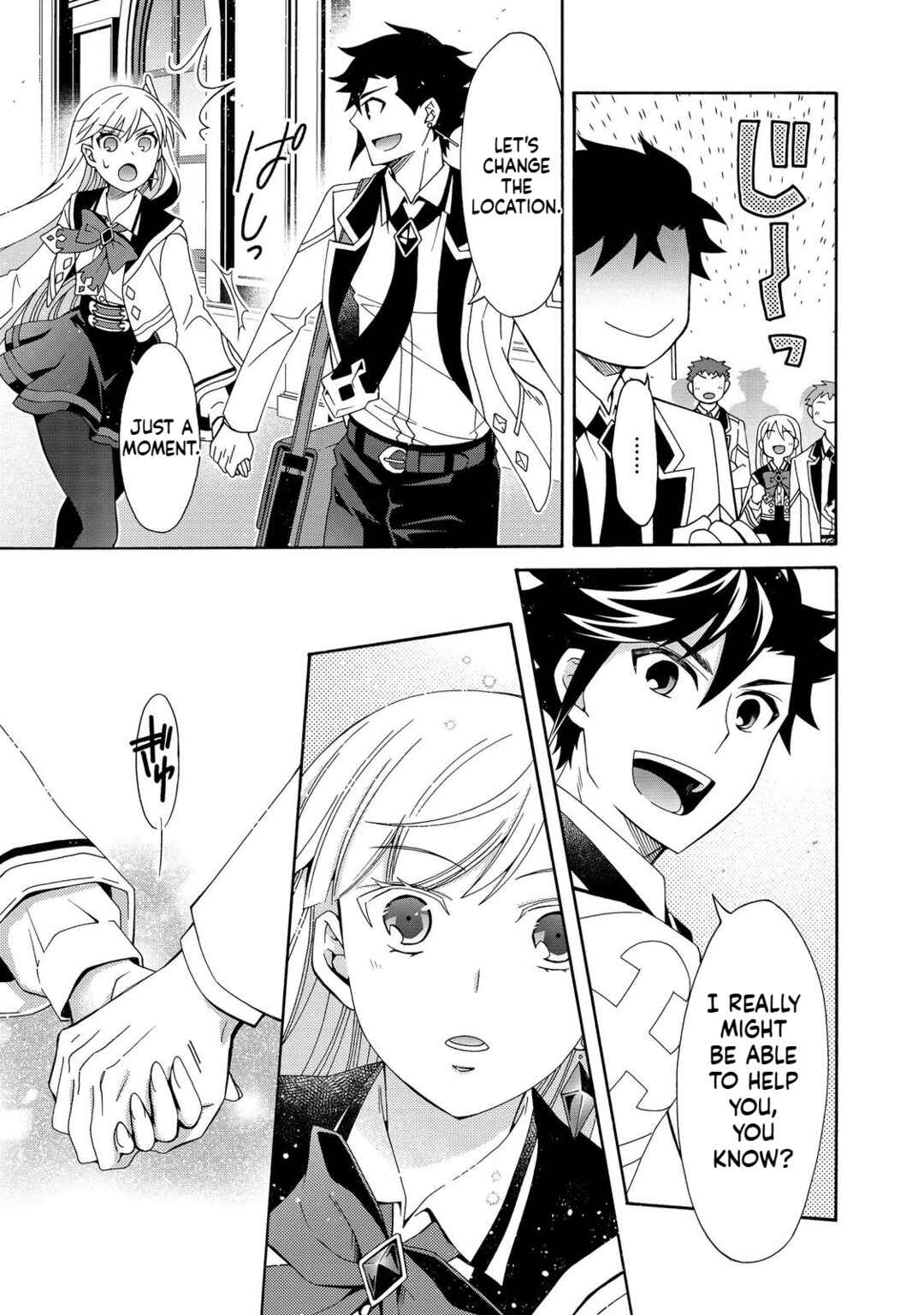 Game Sekai Tensei <Dankatsu> ~Gamer wa [Dungeon Shuukatsu no Susume] wo <Hajime kara> Play suru~ Chapter 8 - Page 30