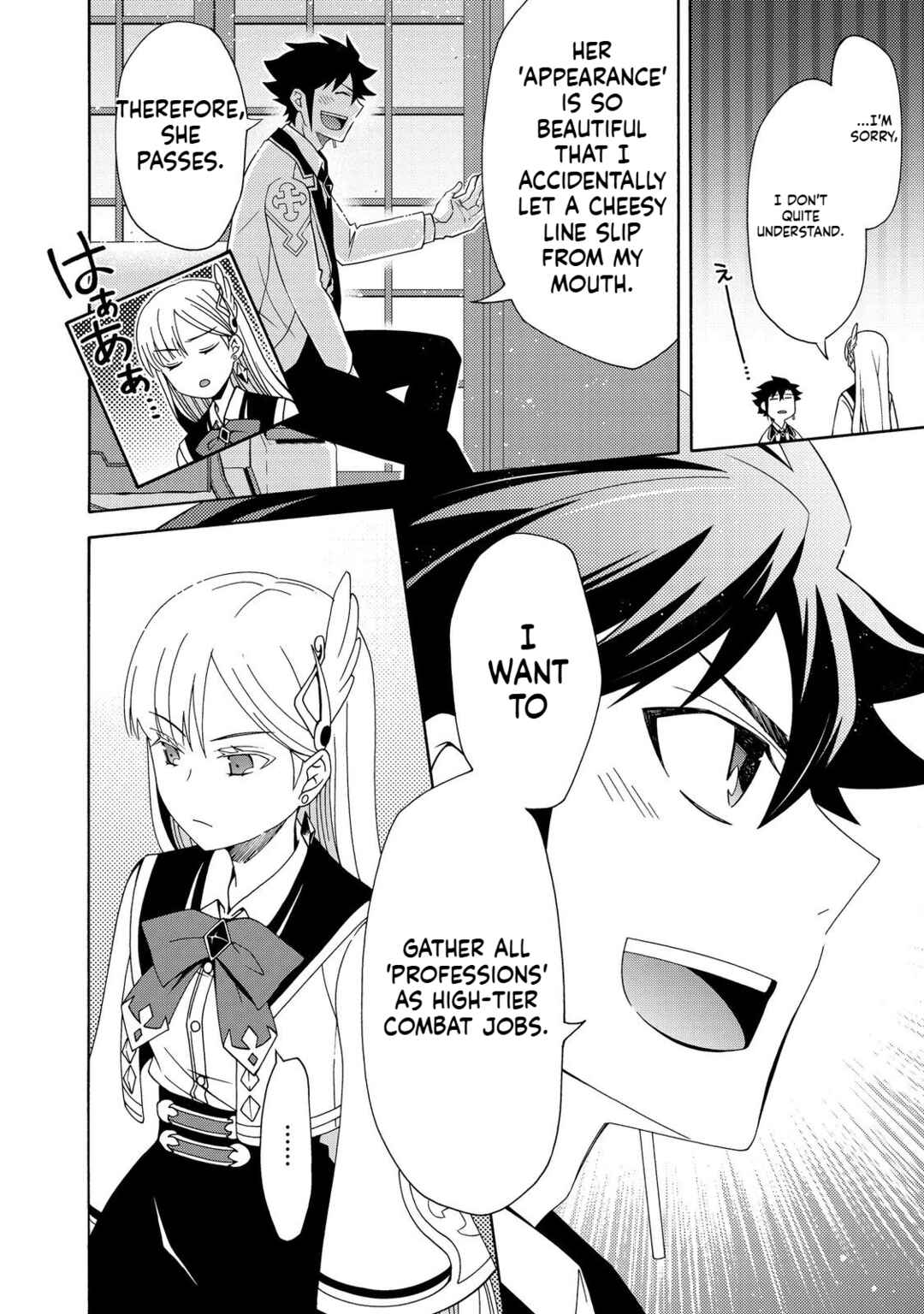 Game Sekai Tensei <Dankatsu> ~Gamer wa [Dungeon Shuukatsu no Susume] wo <Hajime kara> Play suru~ Chapter 8 - Page 35
