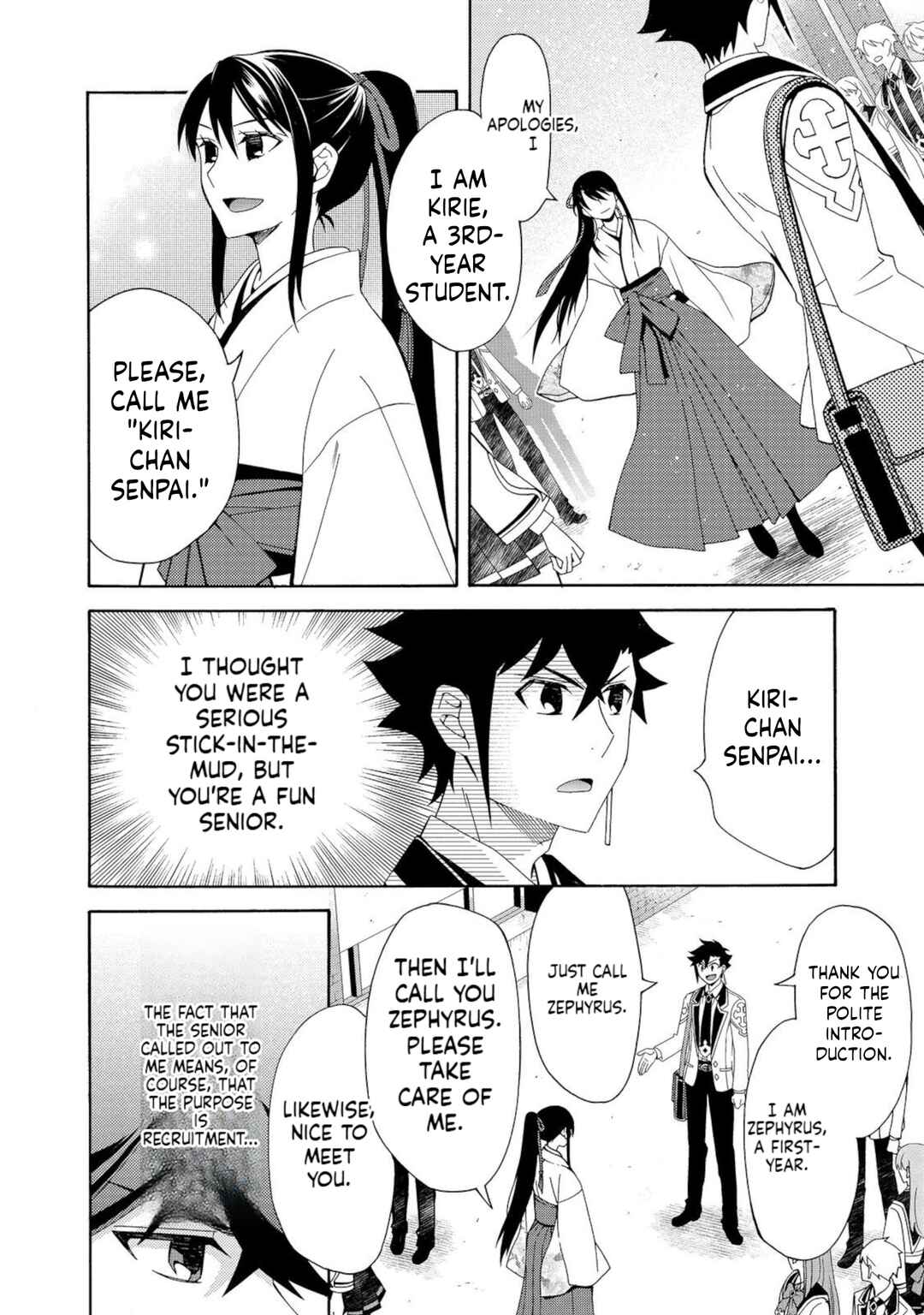 Game Sekai Tensei <Dankatsu> ~Gamer wa [Dungeon Shuukatsu no Susume] wo <Hajime kara> Play suru~ Chapter 8 - Page 9