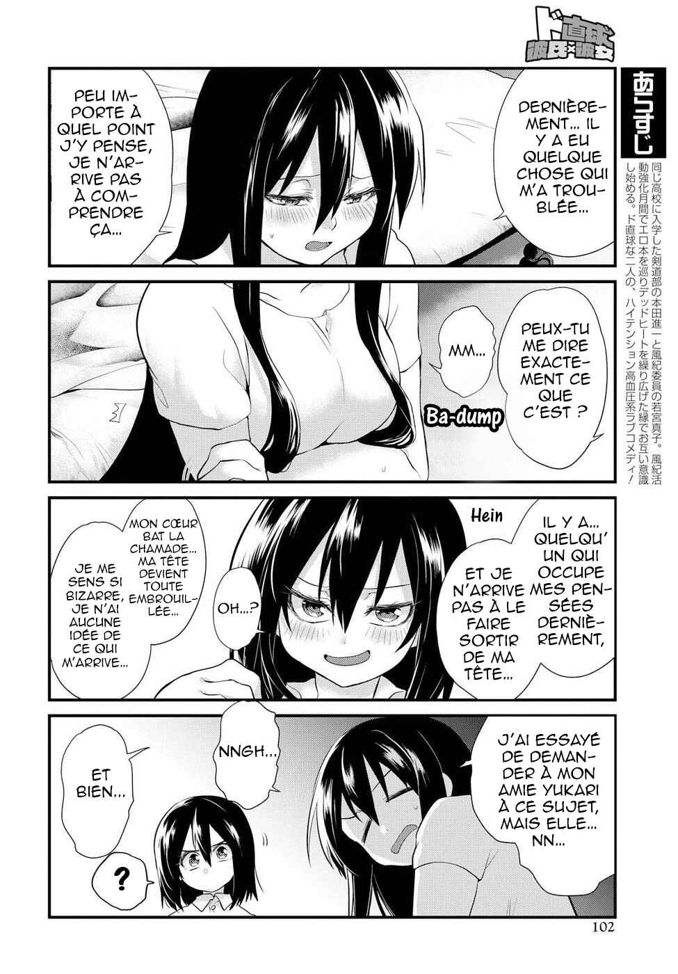 Do Chokkyuu Kareshi x Kanojo Chapter 4 - Page 22