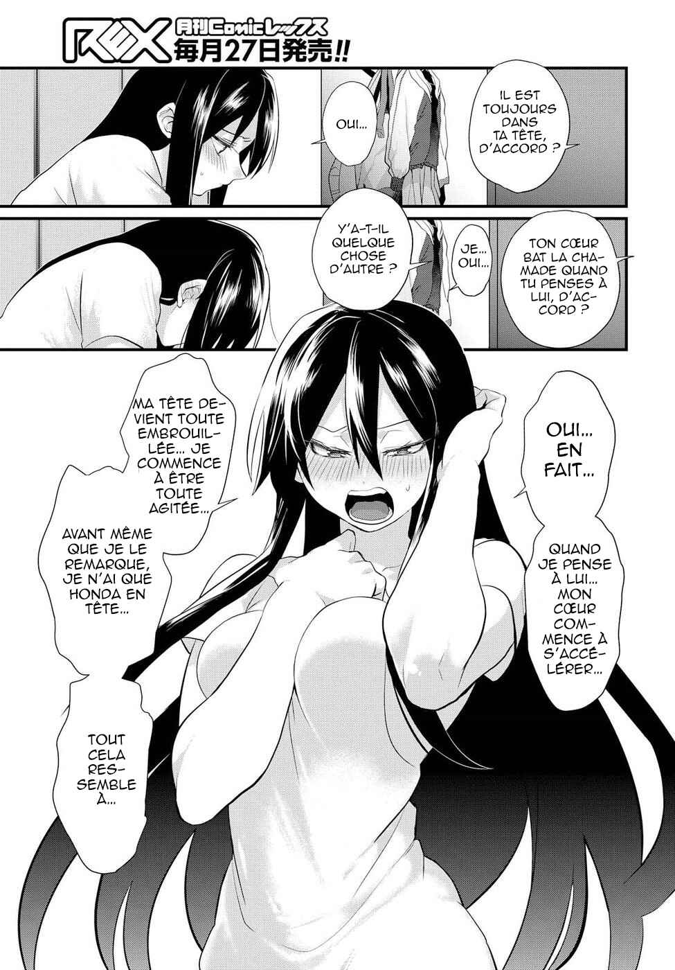 Do Chokkyuu Kareshi x Kanojo Chapter 4 - Page 25