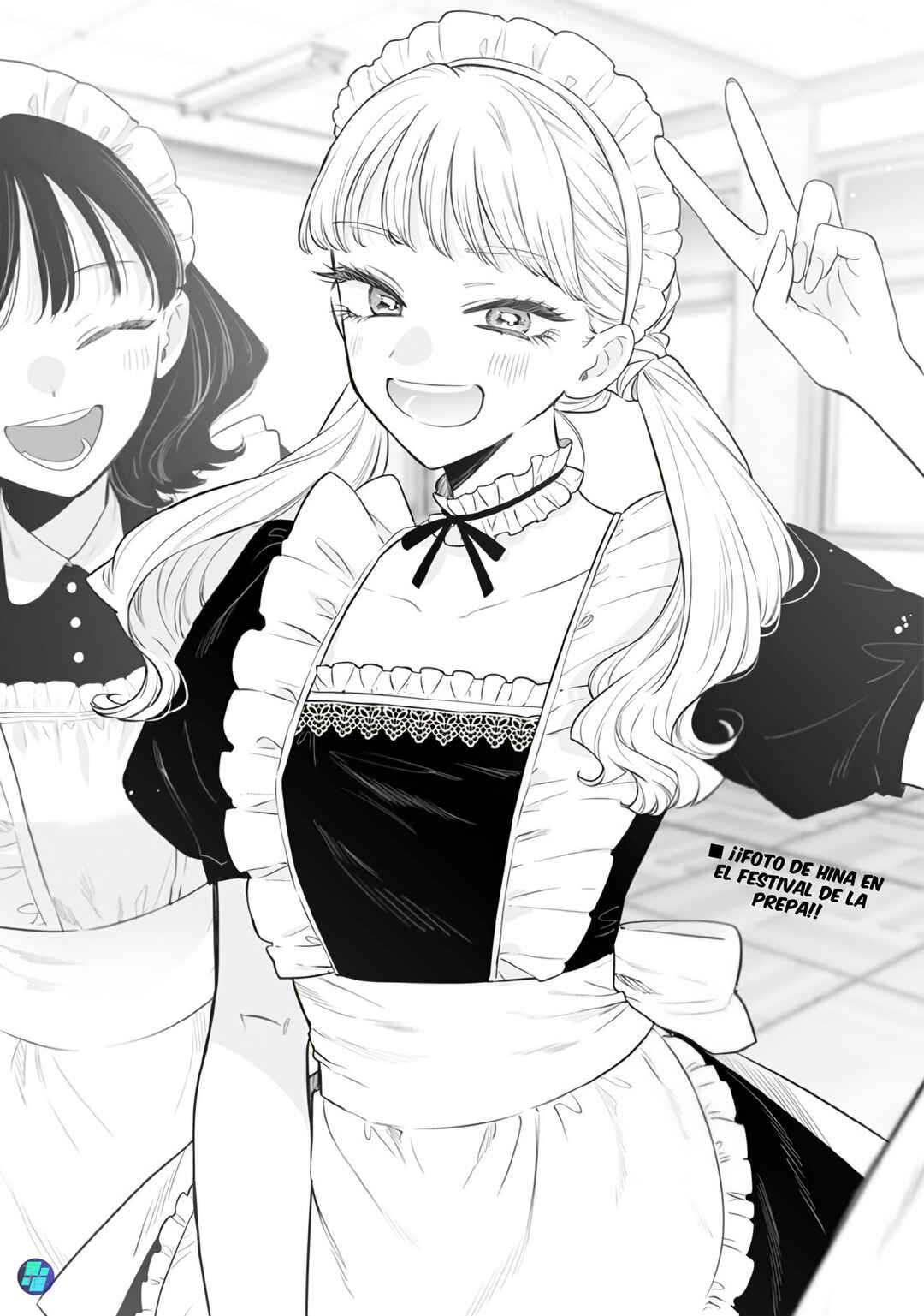 Ane no Tomodachi Chapter 22 - Page 11