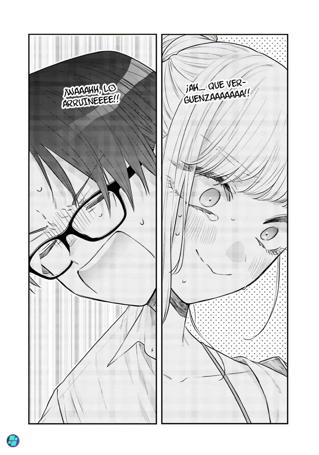 Ane no Tomodachi Chapter 22 - Page 14