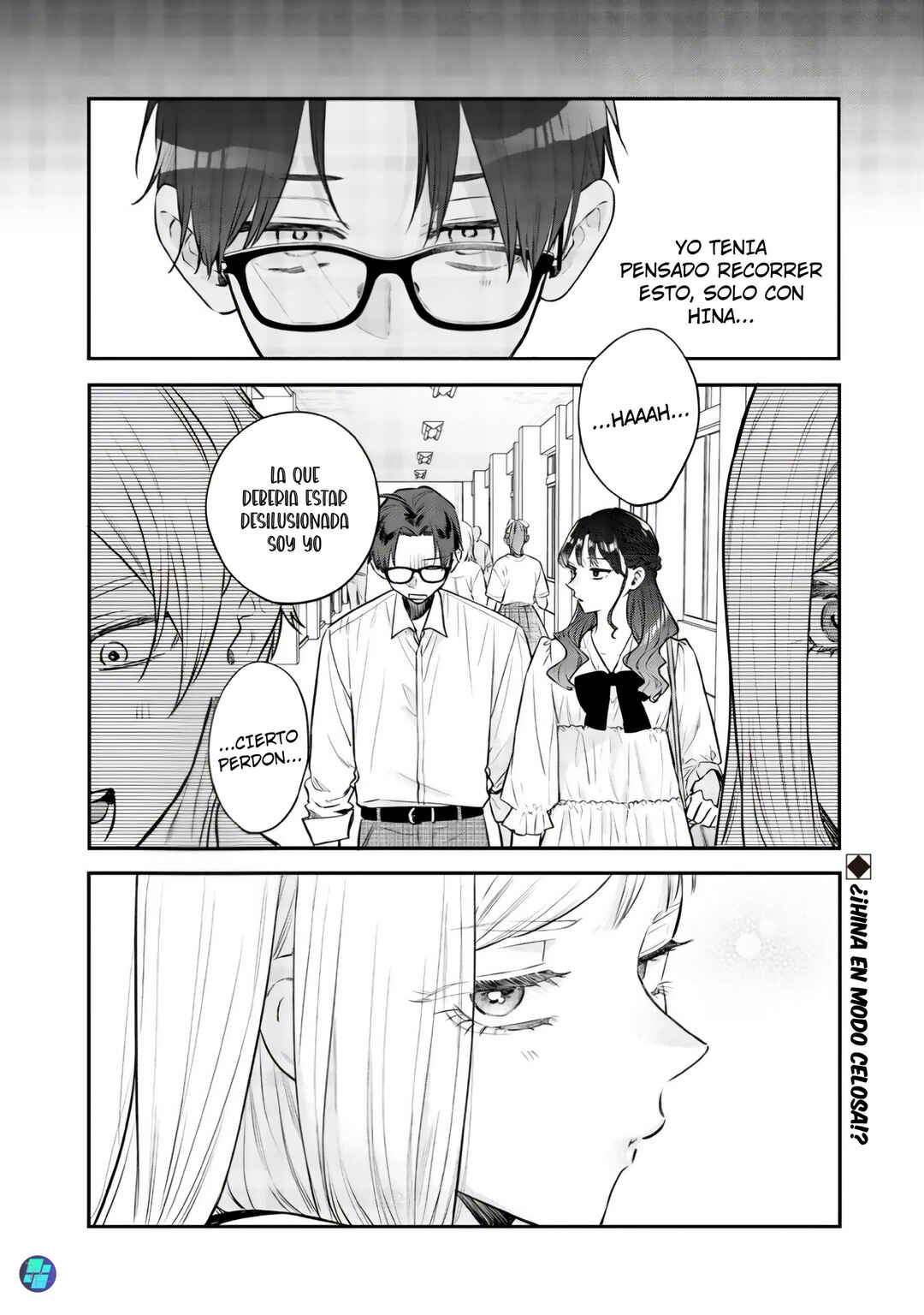 Ane no Tomodachi Chapter 22 - Page 29