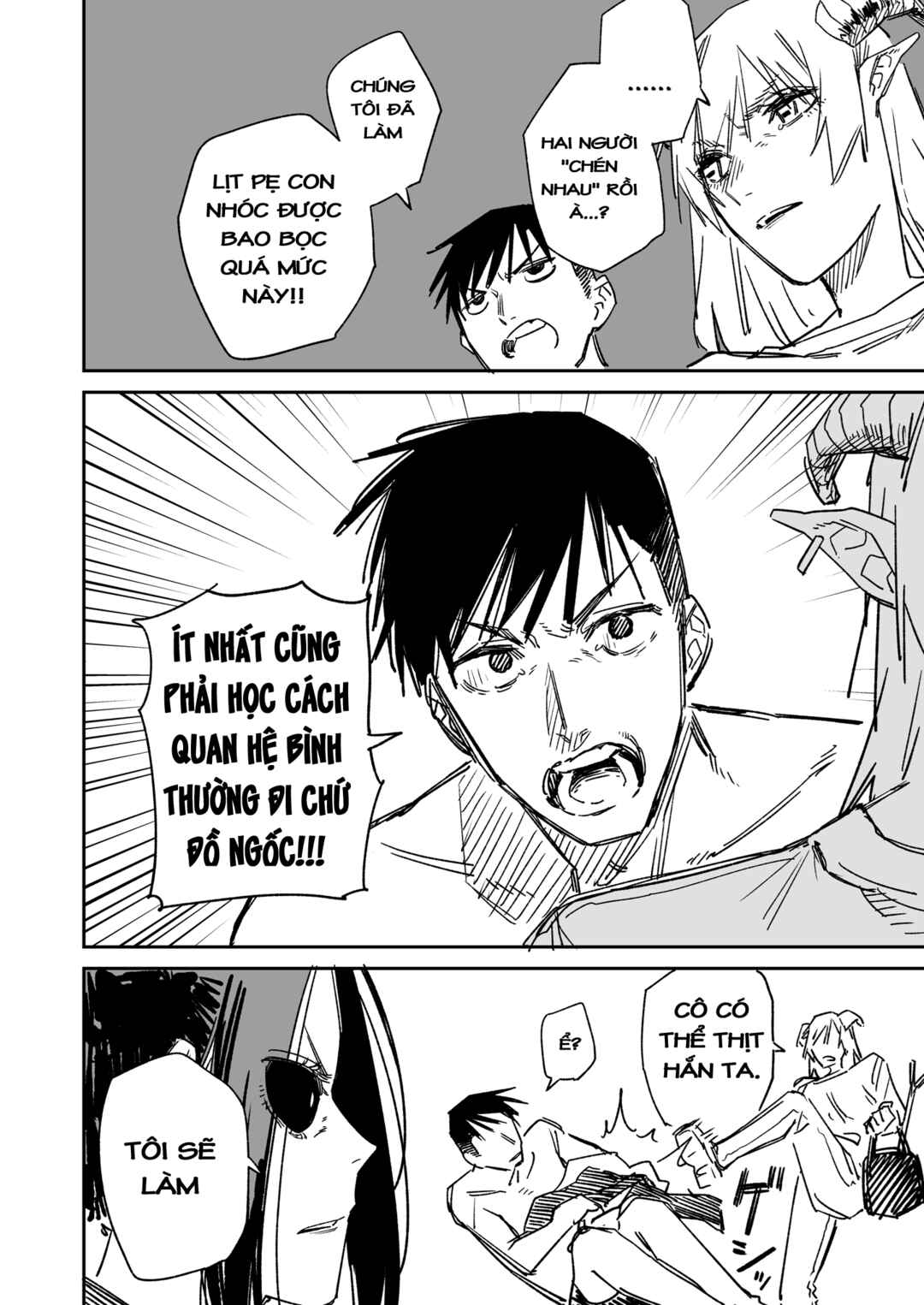 Ichiya Kagiri no Yukizuriman Chapter 4 - Page 4