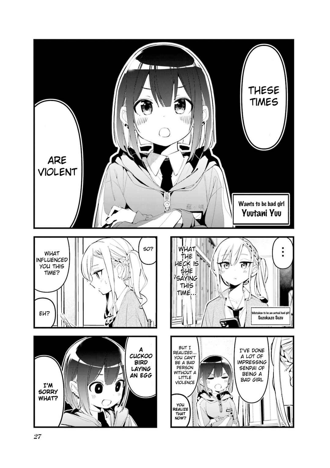 Bad Girl Chapter 16 - Page 1