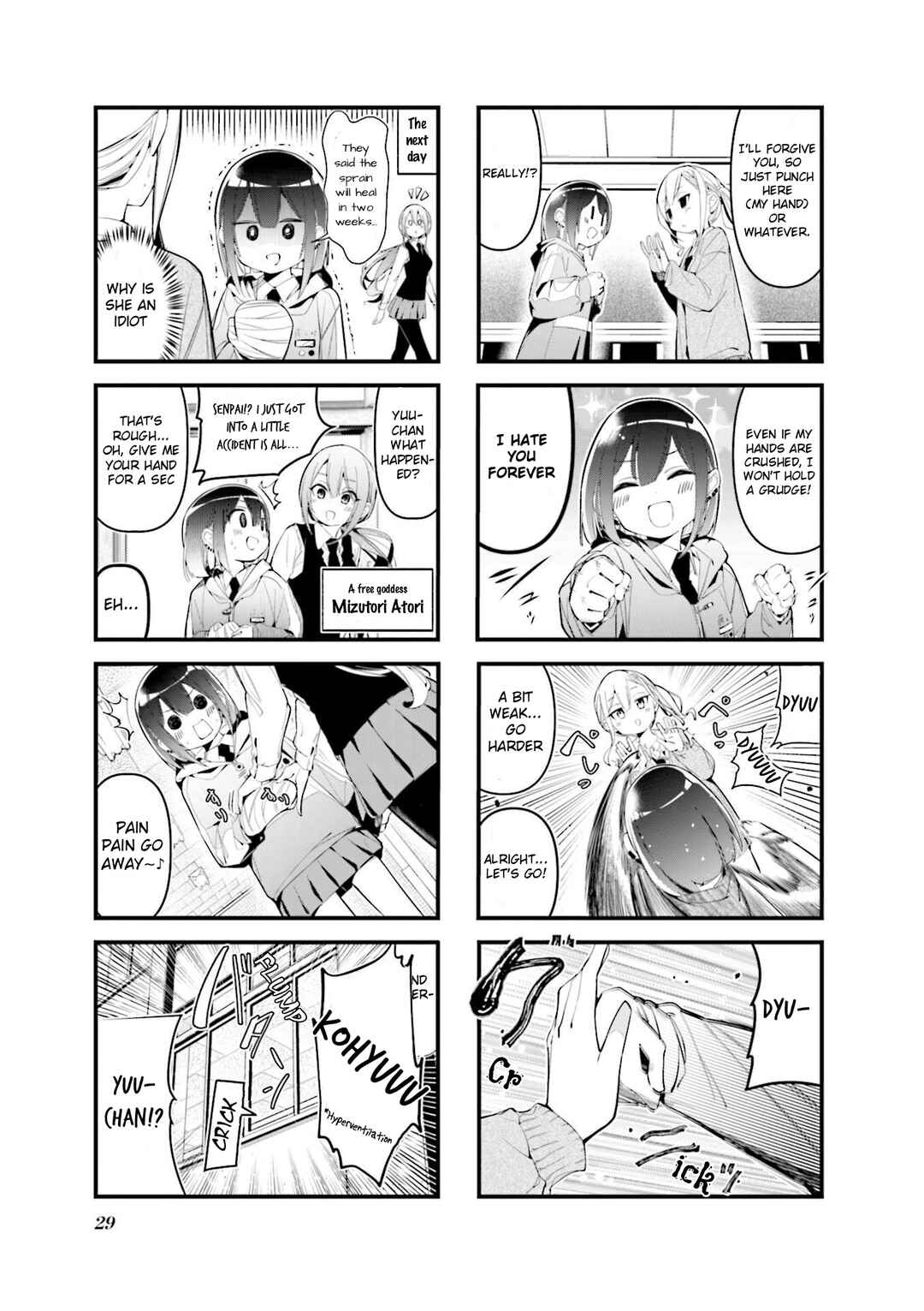 Bad Girl Chapter 16 - Page 3