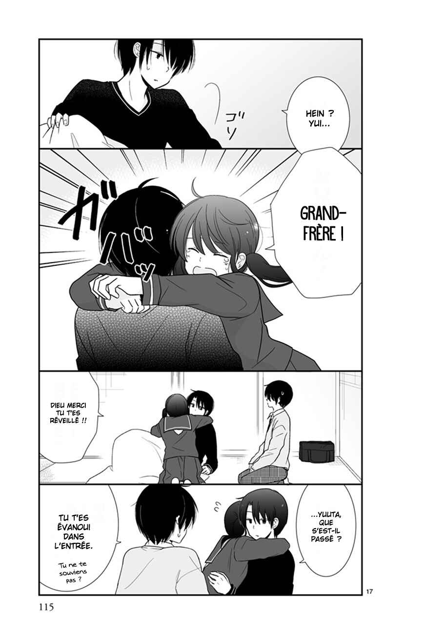 Shishunki Bitter Change Chapter 41 - Page 17