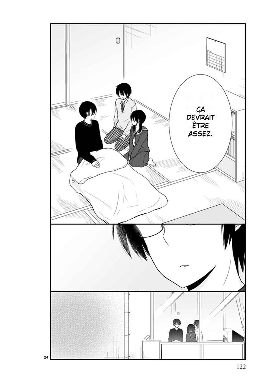 Shishunki Bitter Change Chapter 41 - Page 24