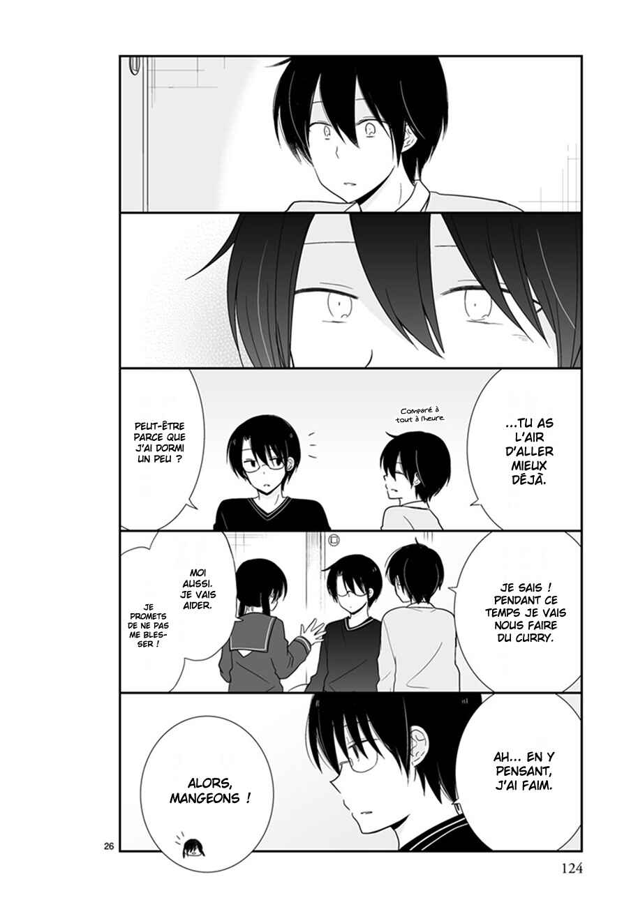 Shishunki Bitter Change Chapter 41 - Page 26