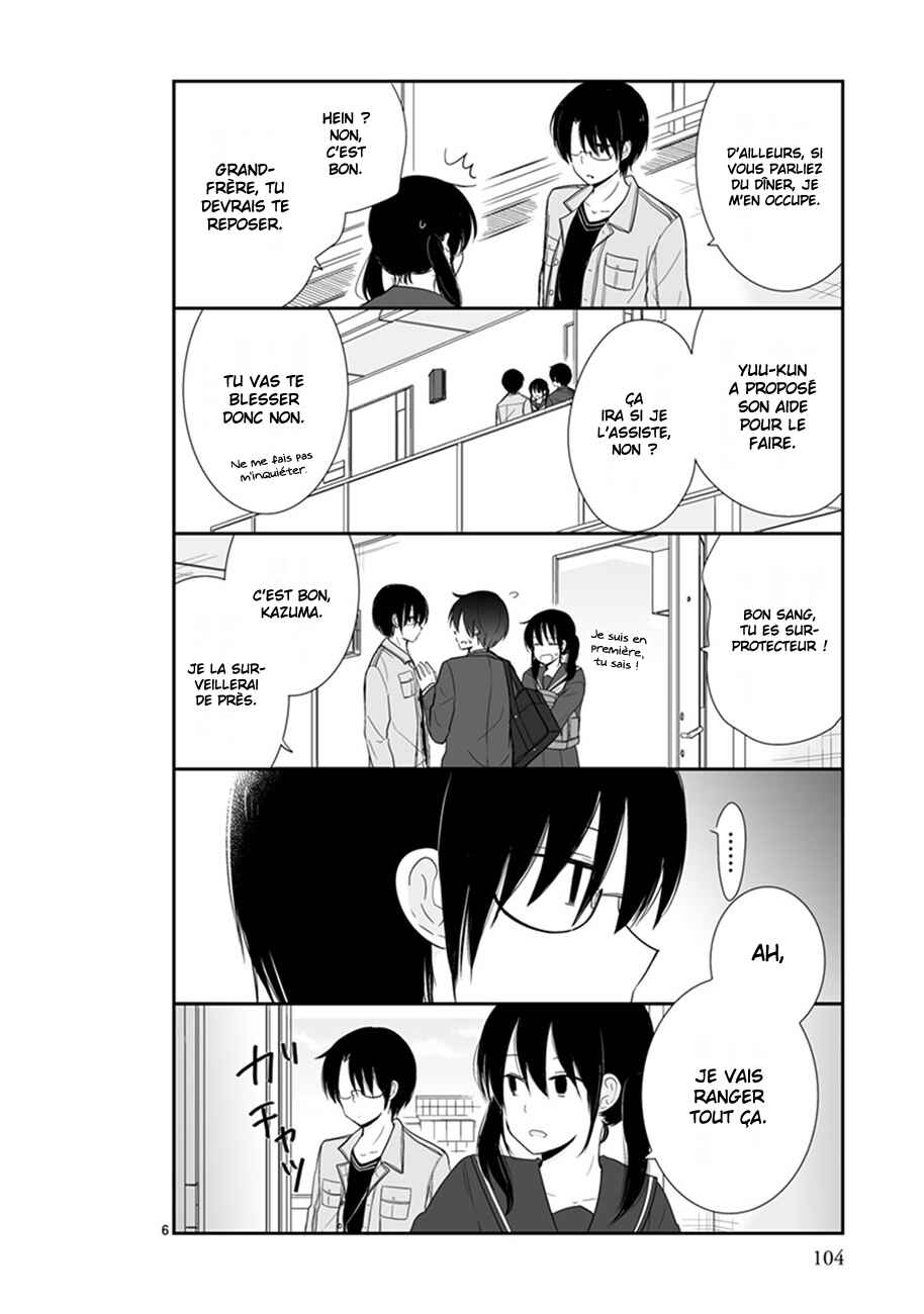 Shishunki Bitter Change Chapter 41 - Page 6