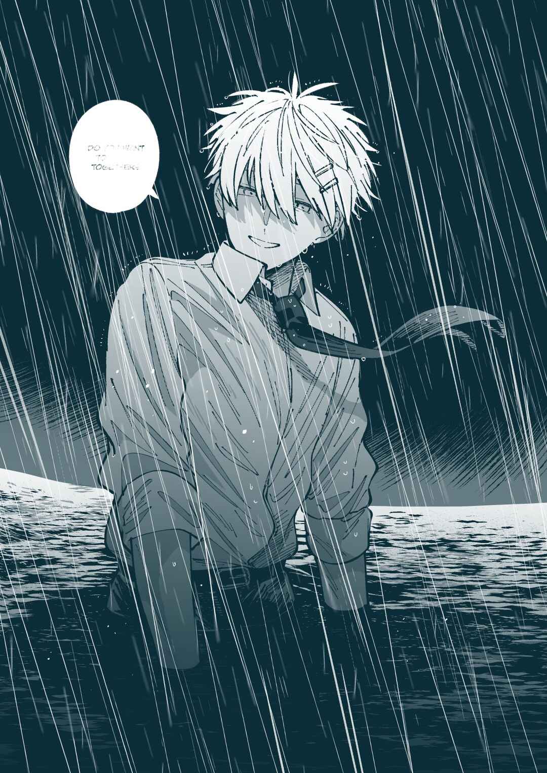 Wagamama Kouhai-kun - Twitter/X Extras Chapter 4 - Page 1