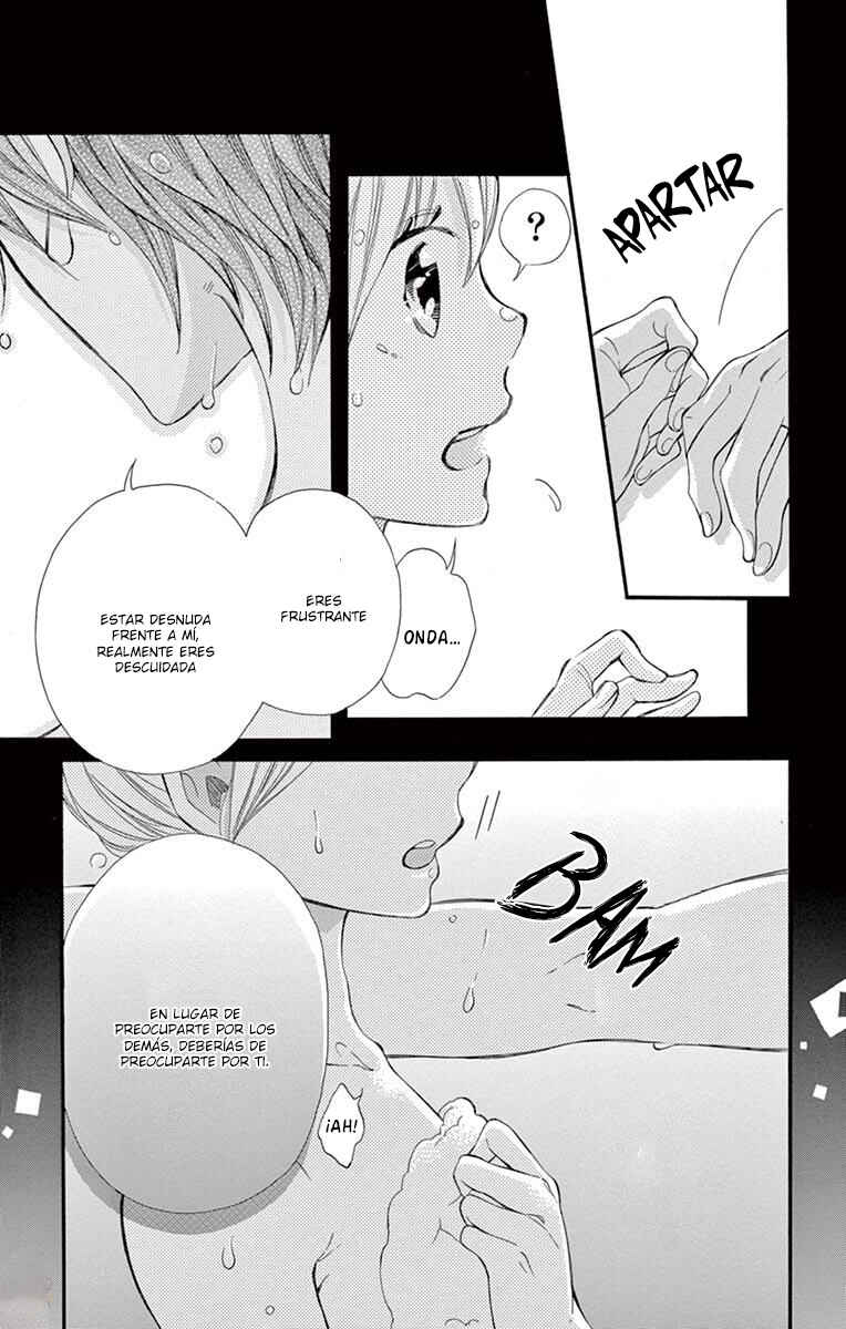 Namete, Kajitte, Tokidoki Medete Chapter 14 - Page 12