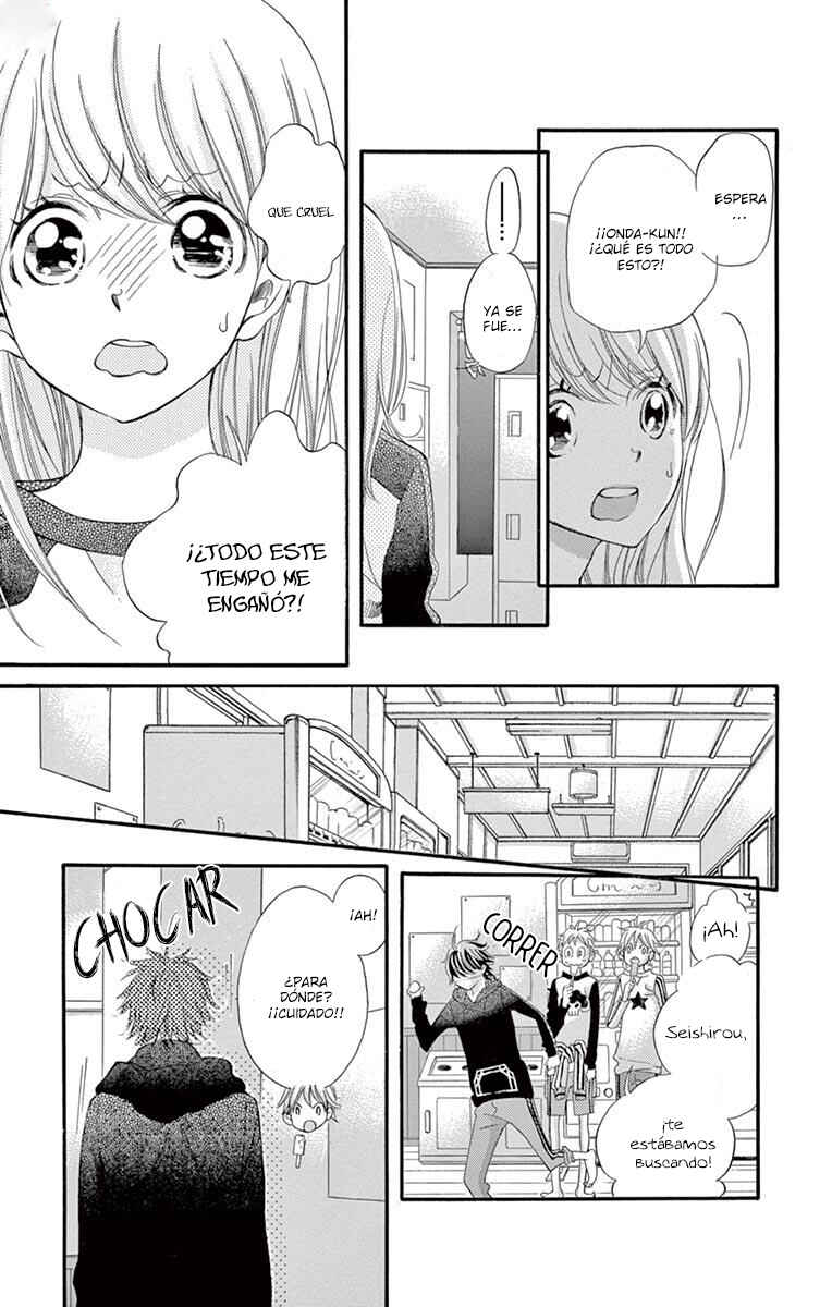 Namete, Kajitte, Tokidoki Medete Chapter 14 - Page 18