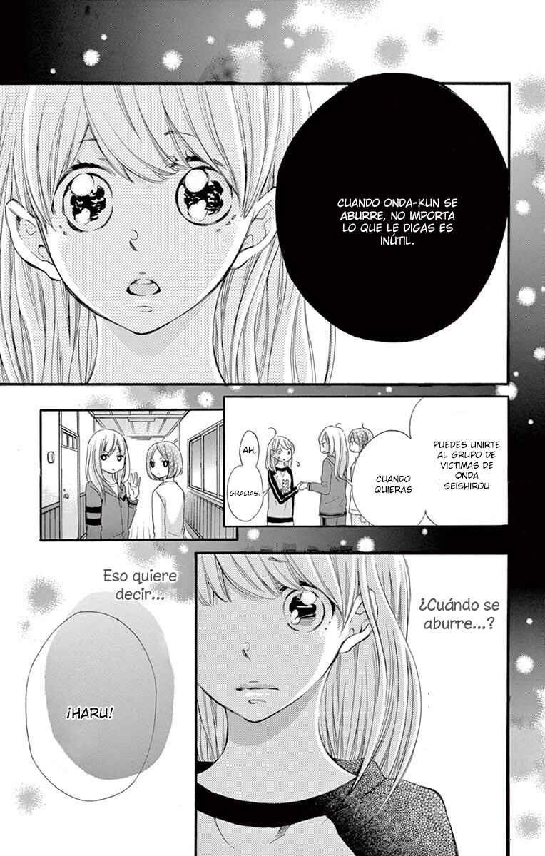 Namete, Kajitte, Tokidoki Medete Chapter 14 - Page 22
