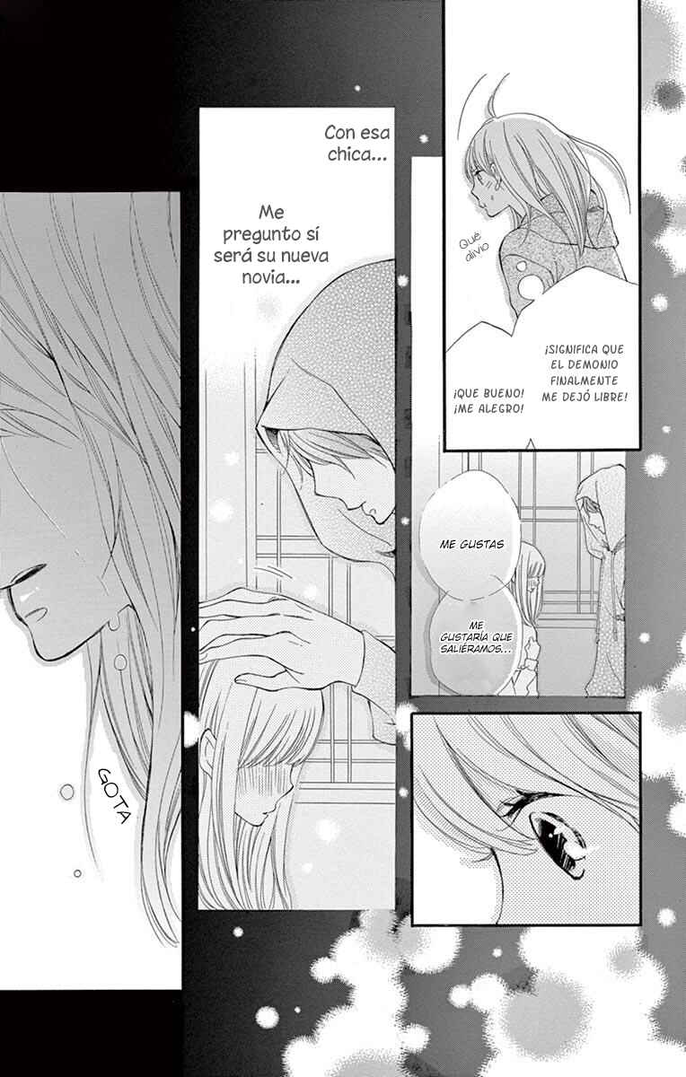 Namete, Kajitte, Tokidoki Medete Chapter 14 - Page 36