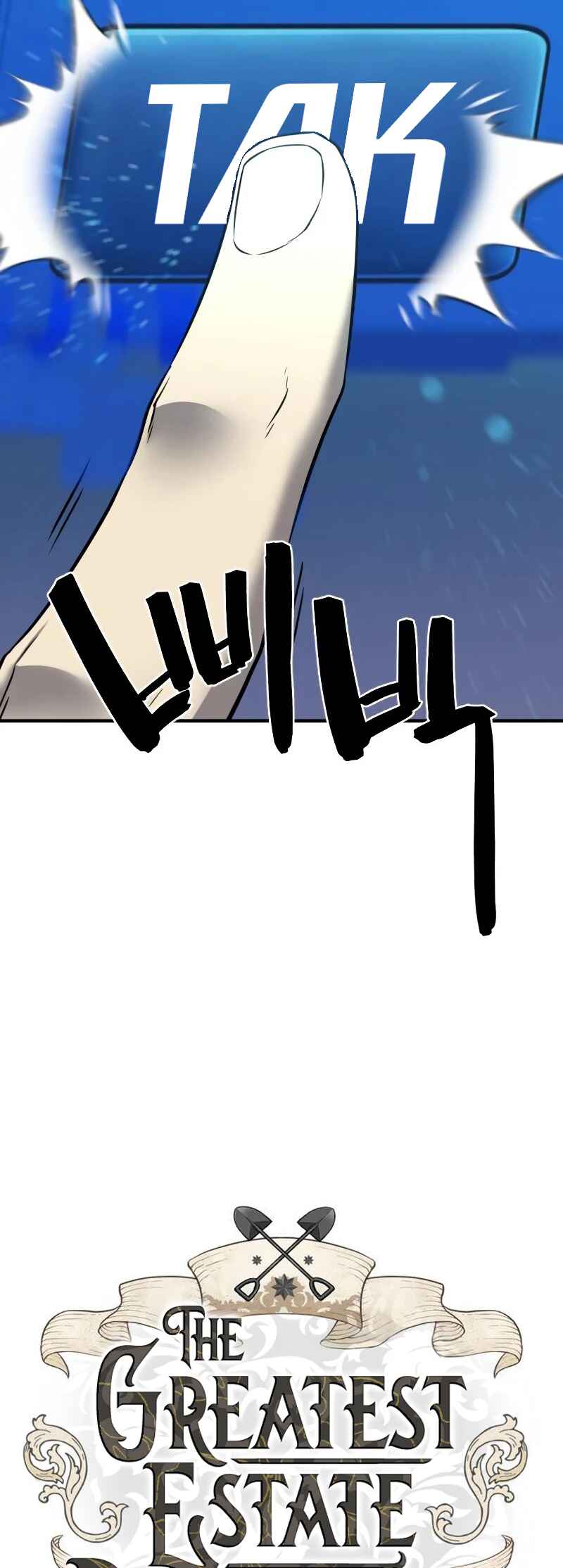 Yeokdaegeum Yeongji Seolgyesa Chapter 70 - Page 5