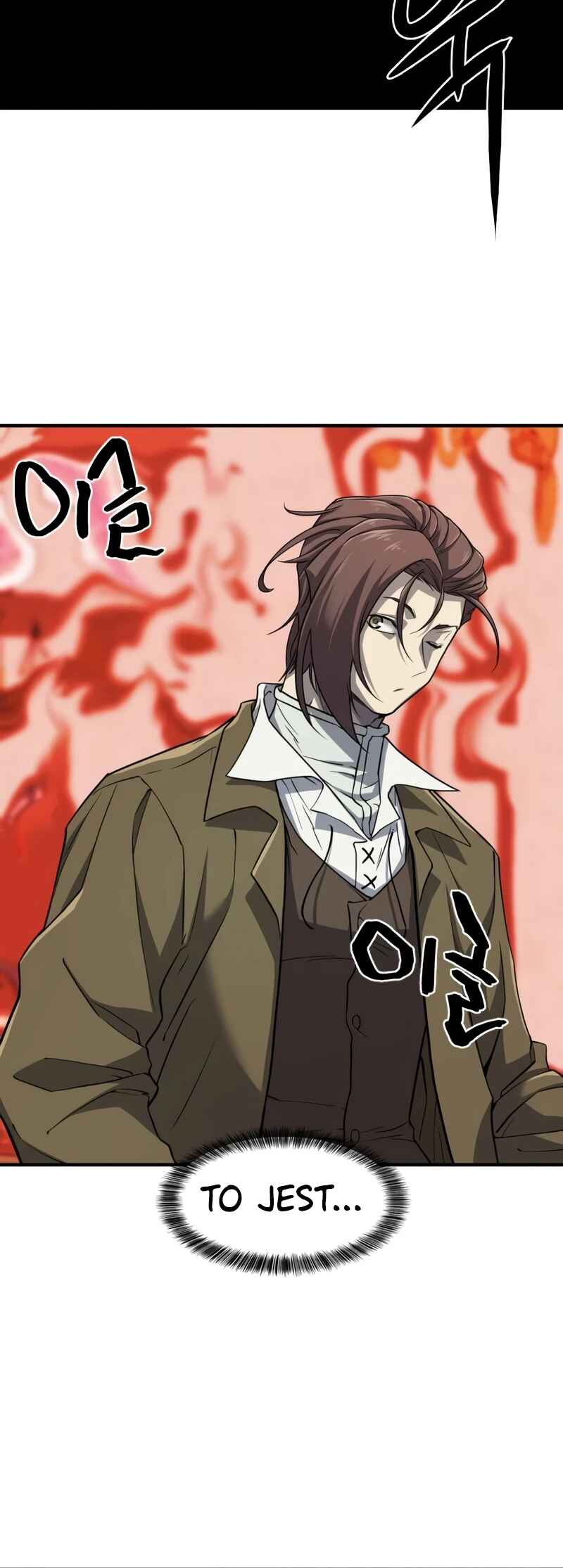 Yeokdaegeum Yeongji Seolgyesa Chapter 70 - Page 7