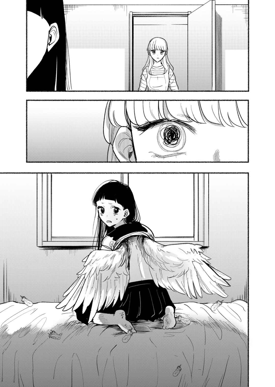 Ego Chapter ? - Page 30