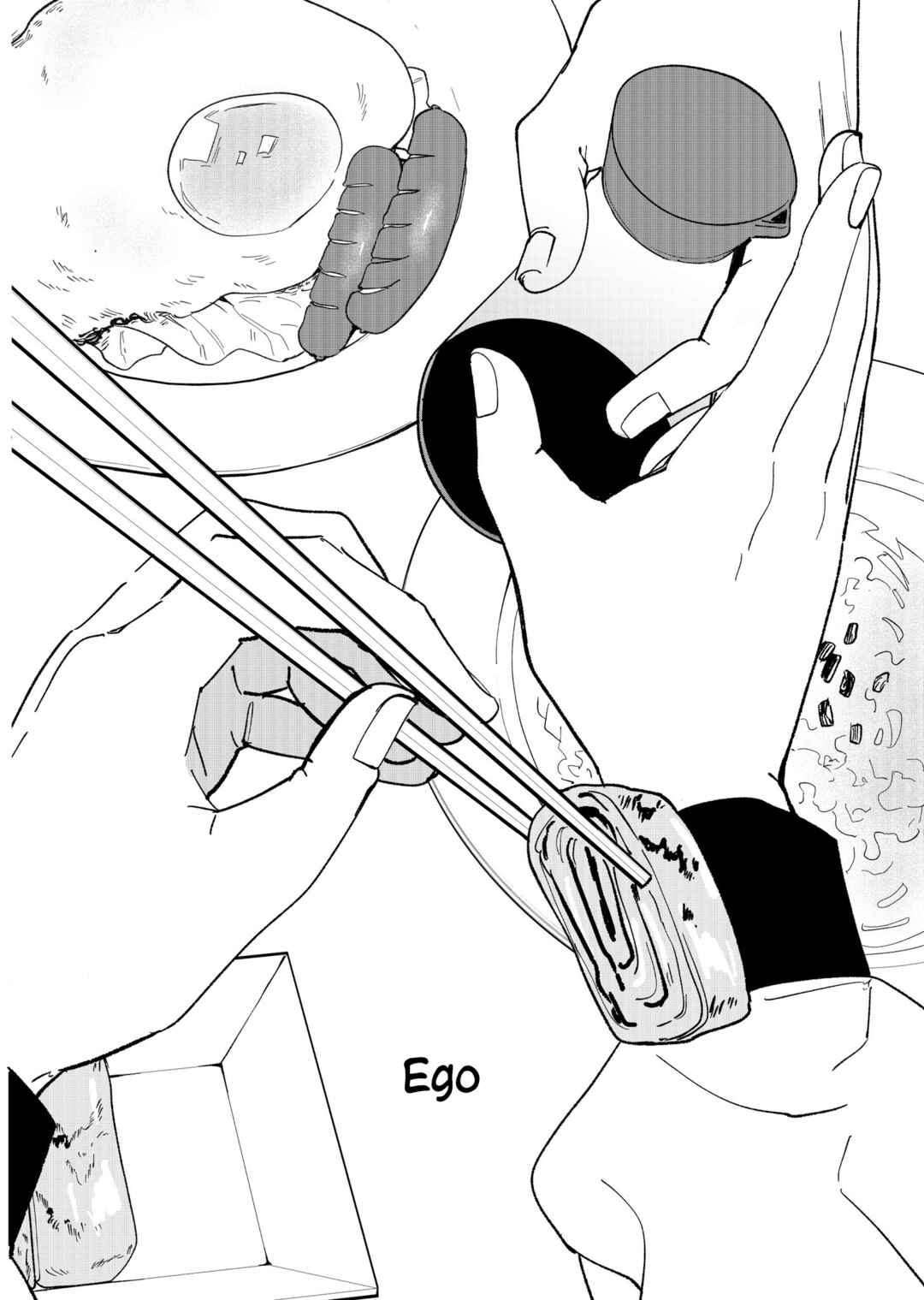 Ego Chapter ? - Page 4