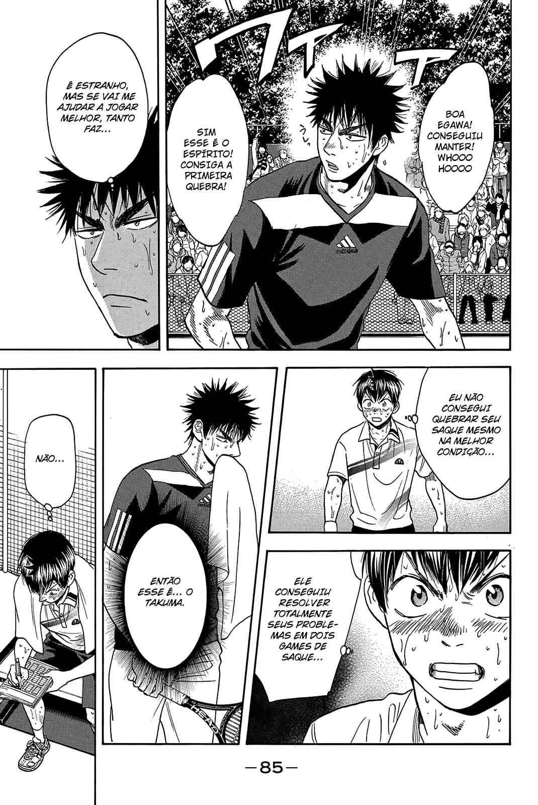 Baby Steps Chapter 340 - Page 21