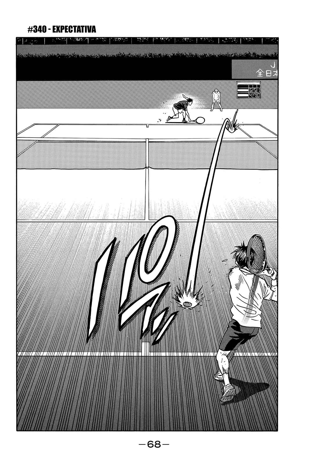 Baby Steps Chapter 340 - Page 4