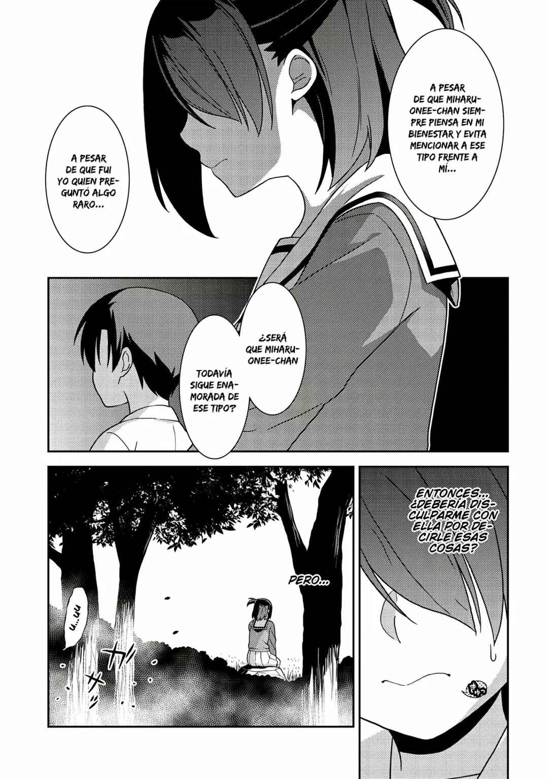 Seirei Gensouki ~Konna Sekai de Deaeta Kimi ni~ Chapter 40 - Page 16