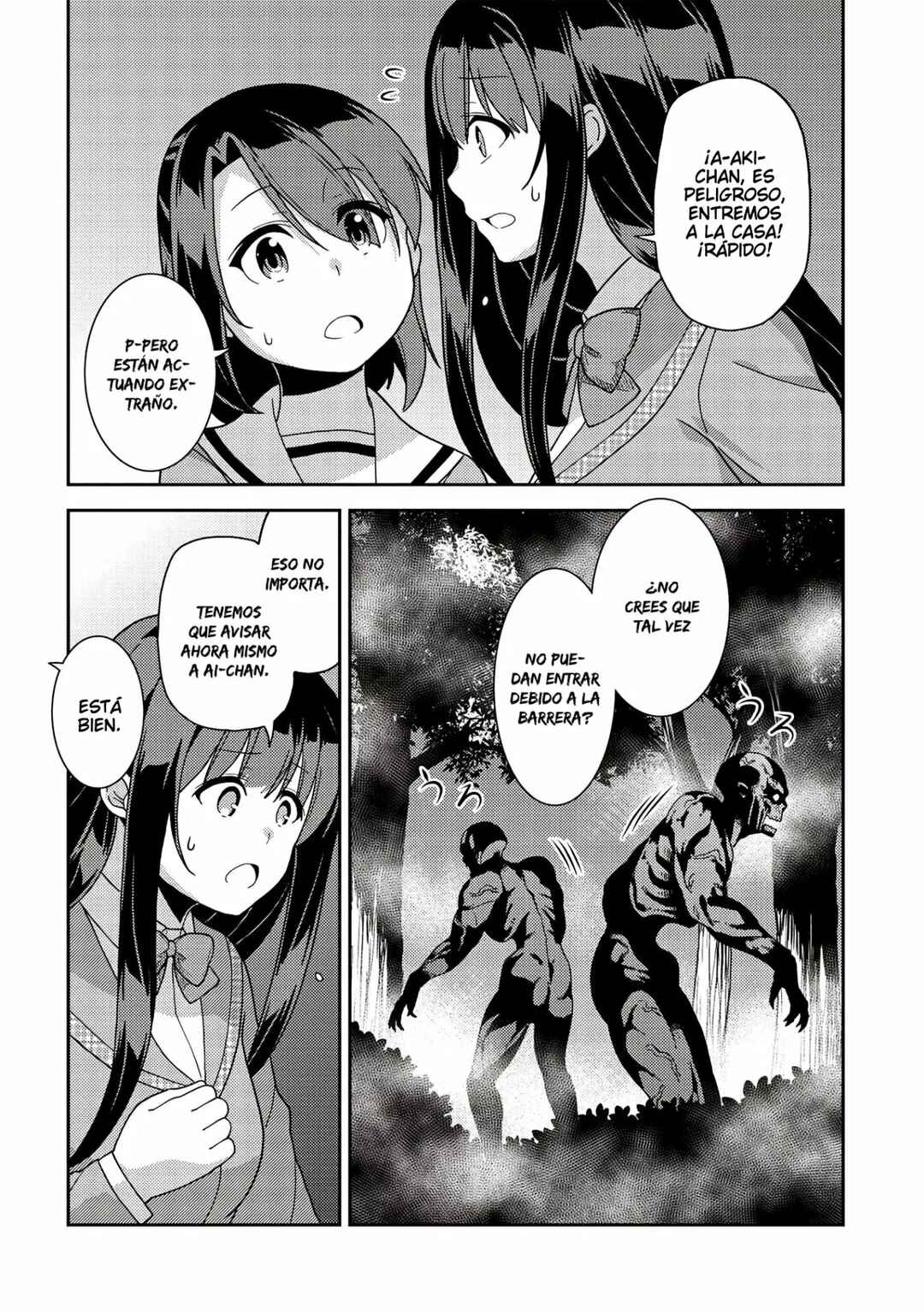 Seirei Gensouki ~Konna Sekai de Deaeta Kimi ni~ Chapter 40 - Page 19