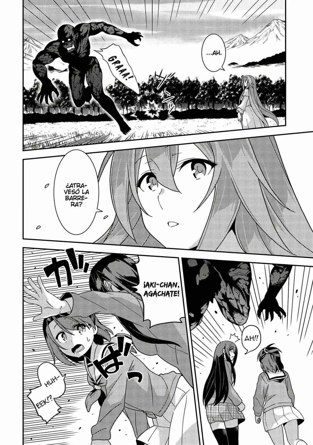 Seirei Gensouki ~Konna Sekai de Deaeta Kimi ni~ Chapter 40 - Page 25