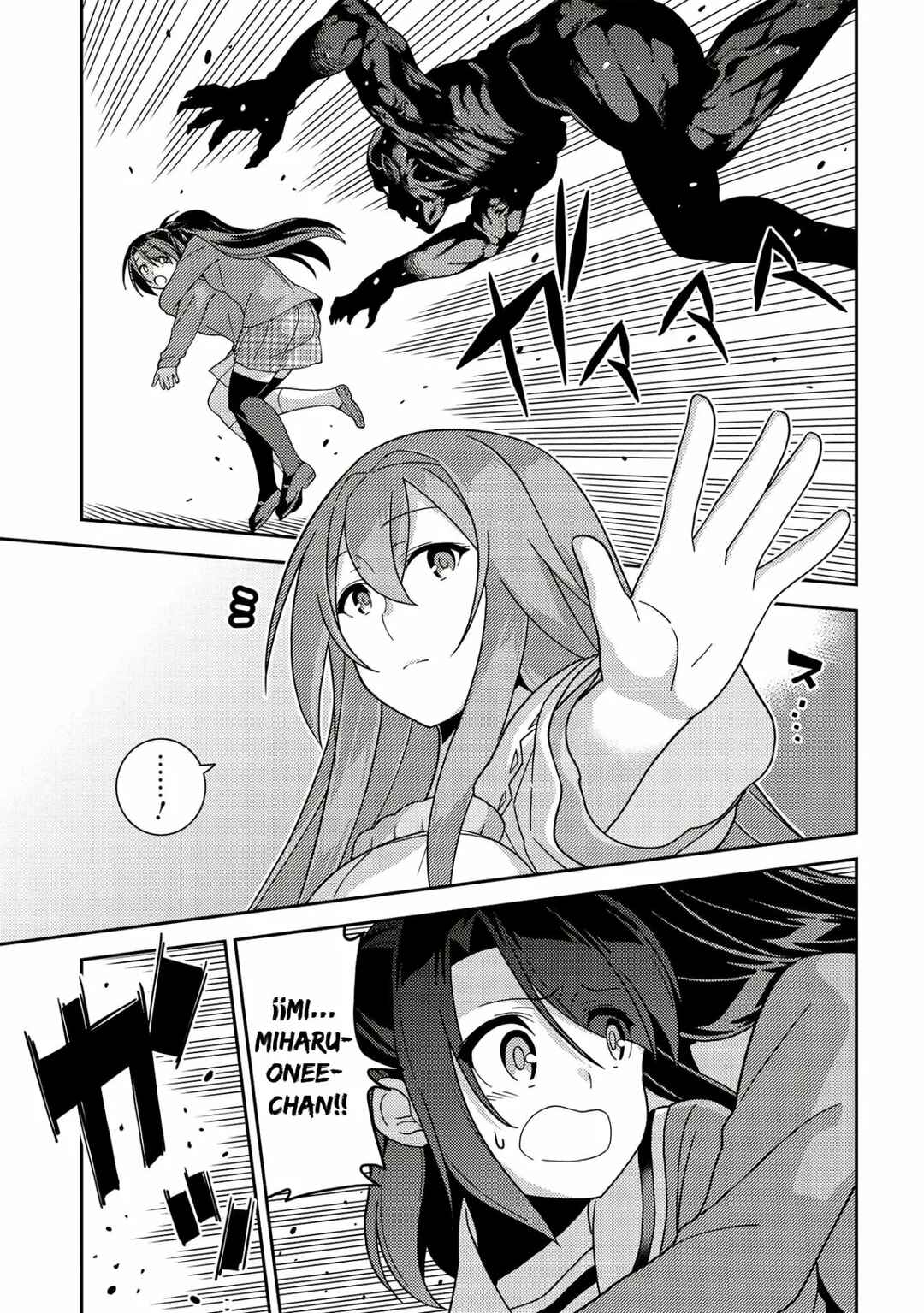 Seirei Gensouki ~Konna Sekai de Deaeta Kimi ni~ Chapter 40 - Page 26