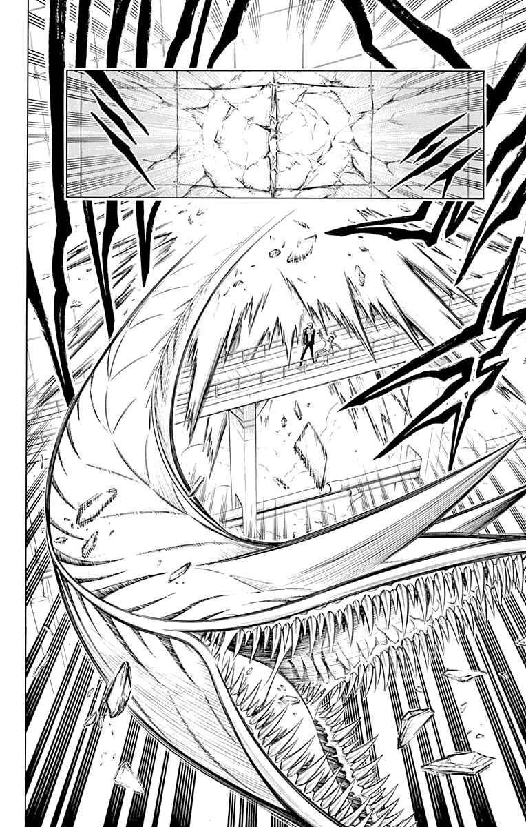 Embalming: The Another Tale of Frankenstein Chapter 54 - Page 10