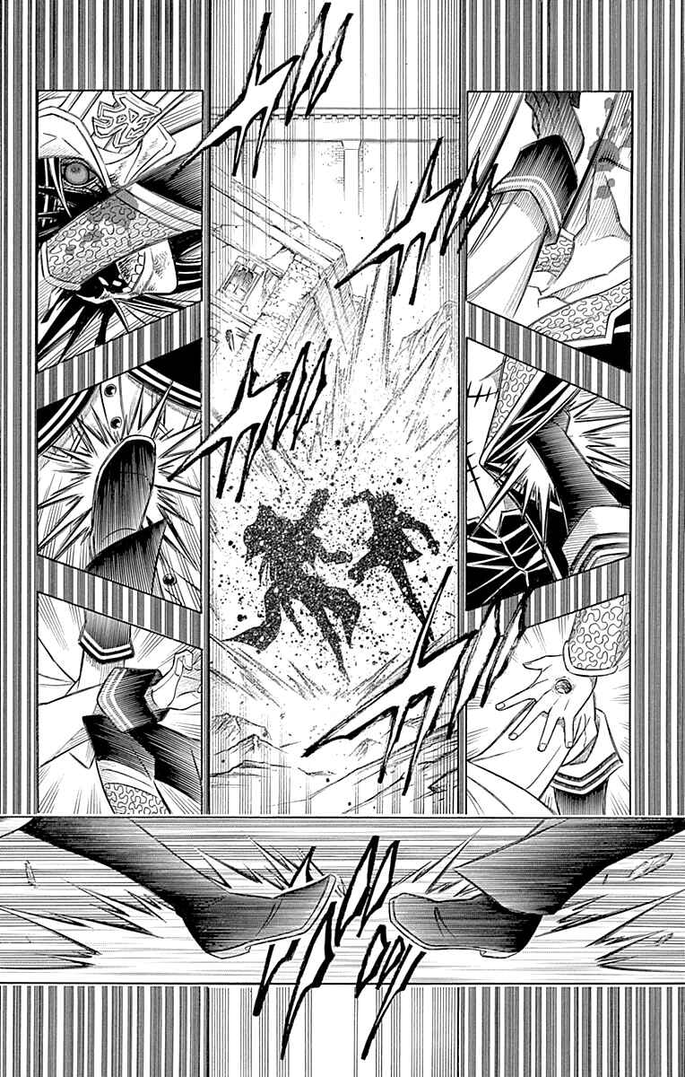 Embalming: The Another Tale of Frankenstein Chapter 54 - Page 18