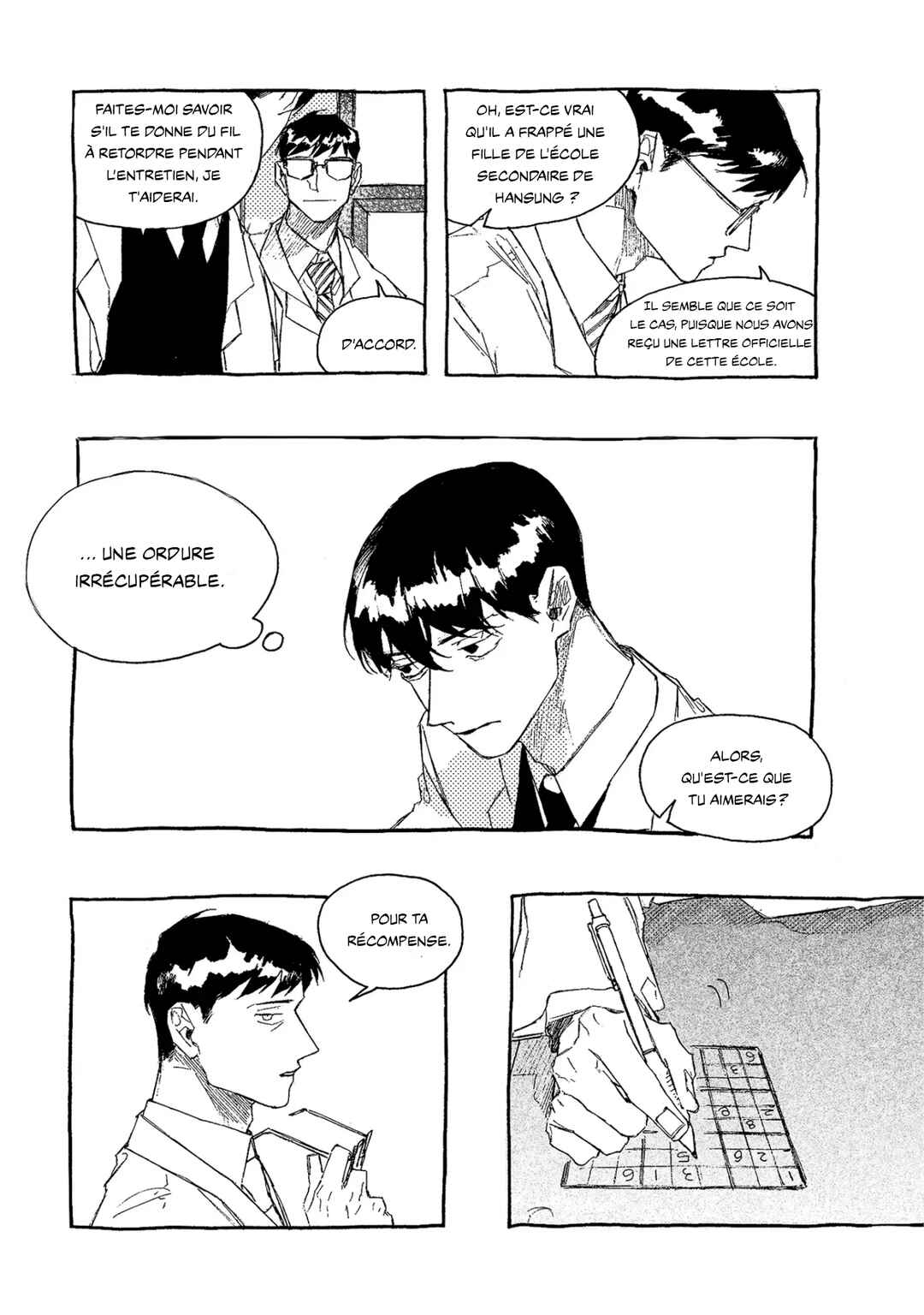 The Eve Festival Chapter 3 - Page 11