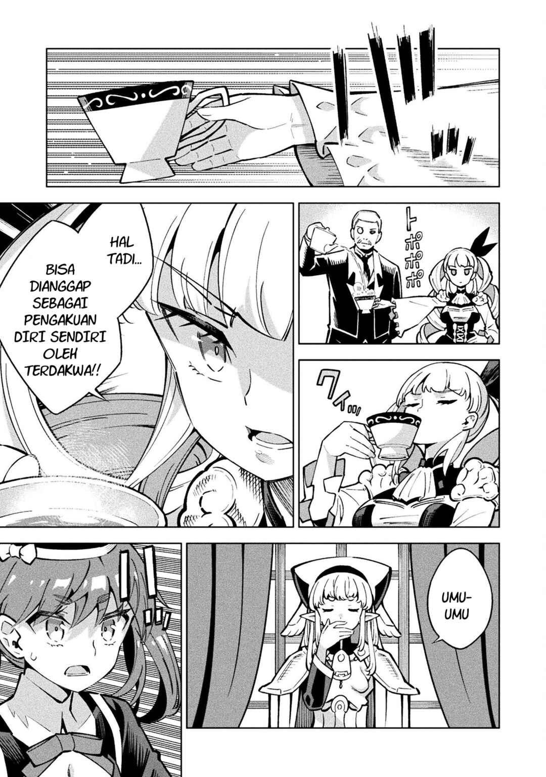 Mahou Shoujo × Haiboku Saiban Chapter 3 - Page 13