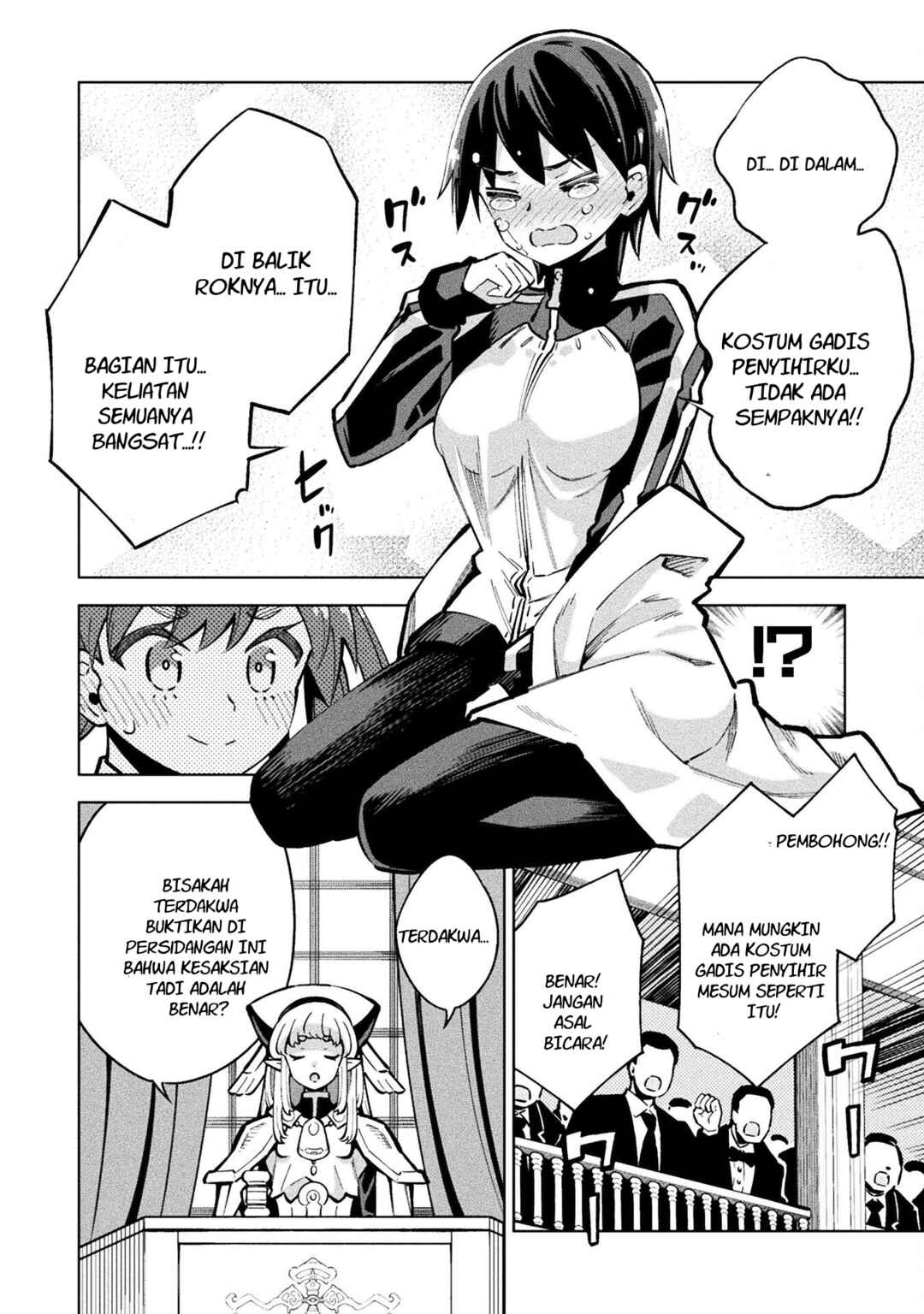 Mahou Shoujo × Haiboku Saiban Chapter 3 - Page 22