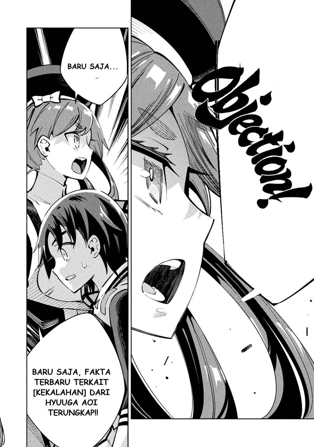 Mahou Shoujo × Haiboku Saiban Chapter 3 - Page 26