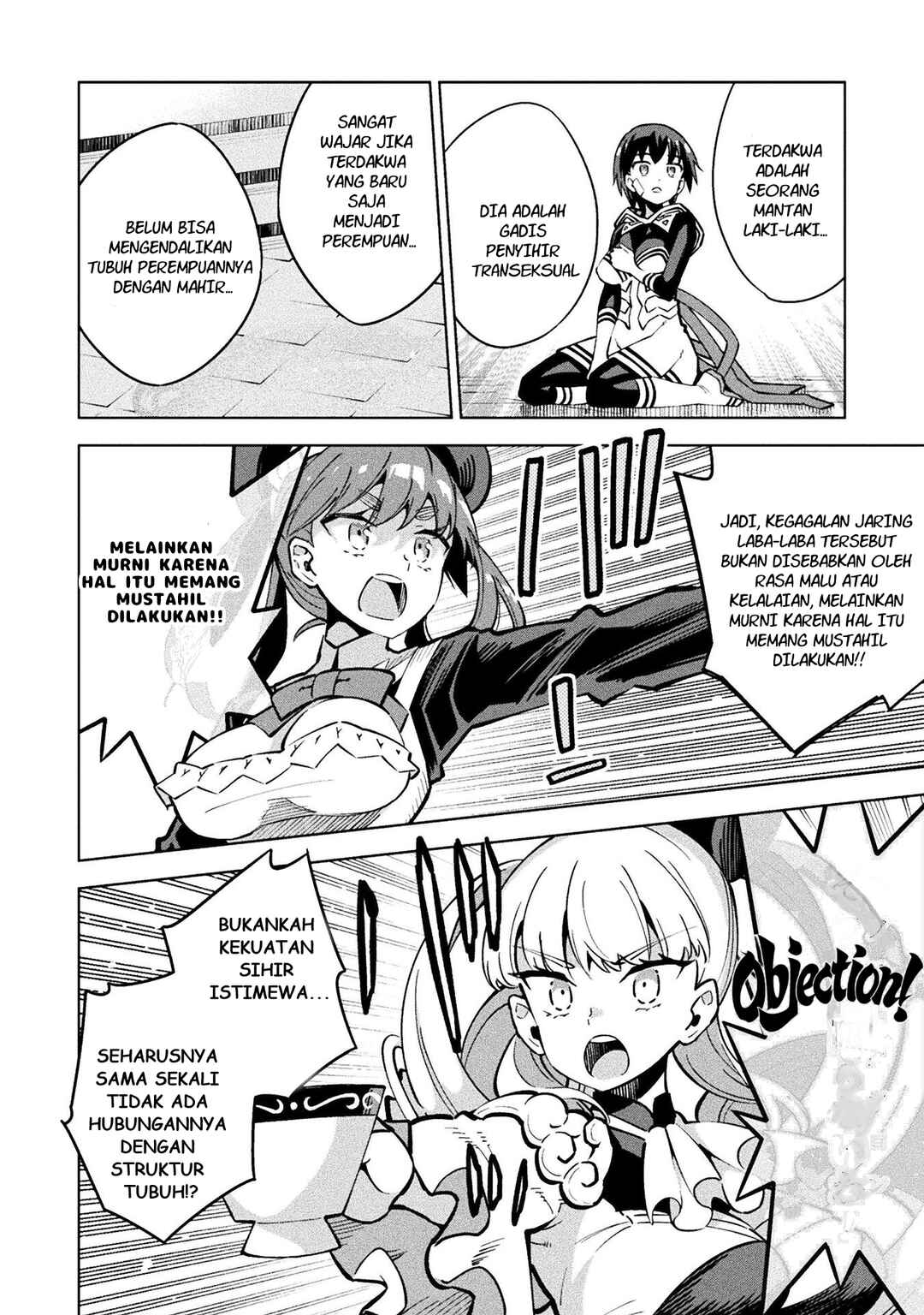 Mahou Shoujo × Haiboku Saiban Chapter 3 - Page 28