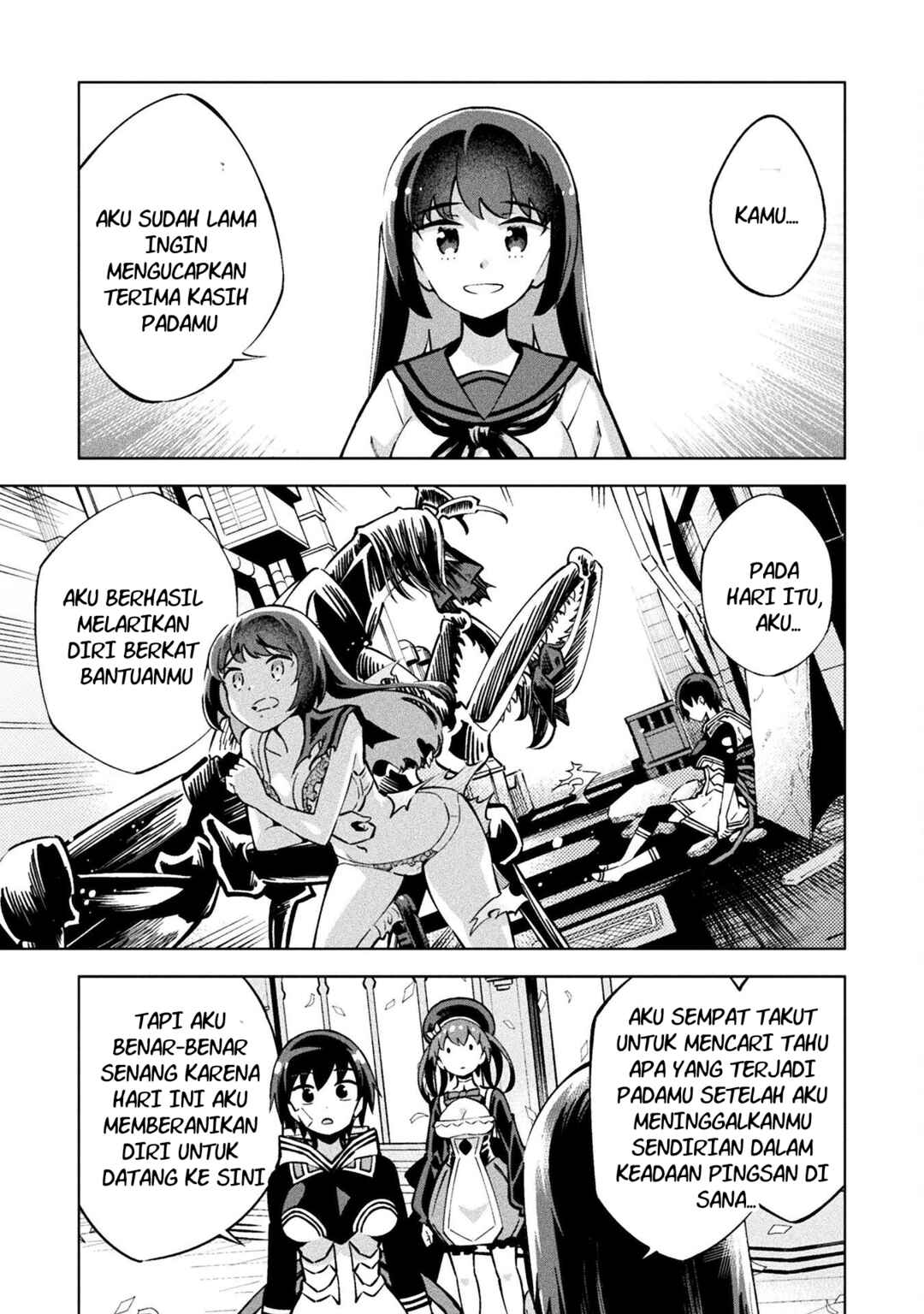 Mahou Shoujo × Haiboku Saiban Chapter 3 - Page 35