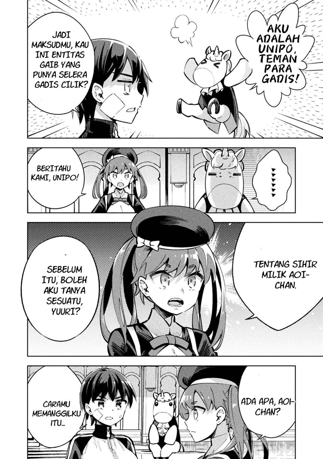 Mahou Shoujo × Haiboku Saiban Chapter 3 - Page 6