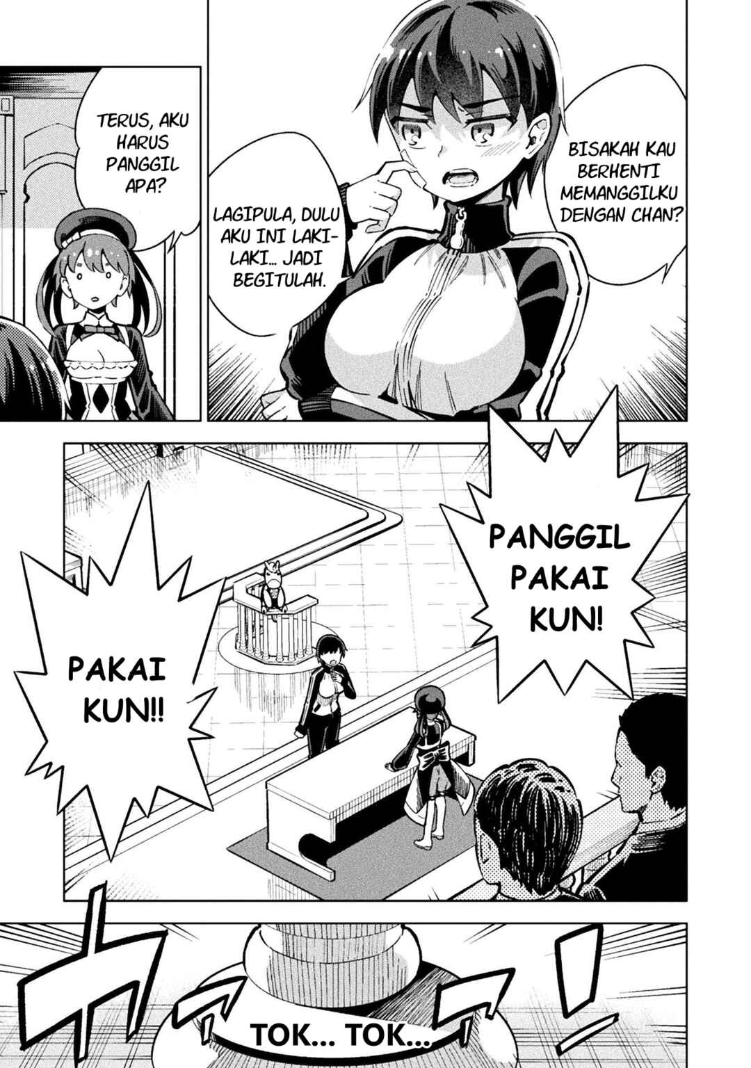 Mahou Shoujo × Haiboku Saiban Chapter 3 - Page 7