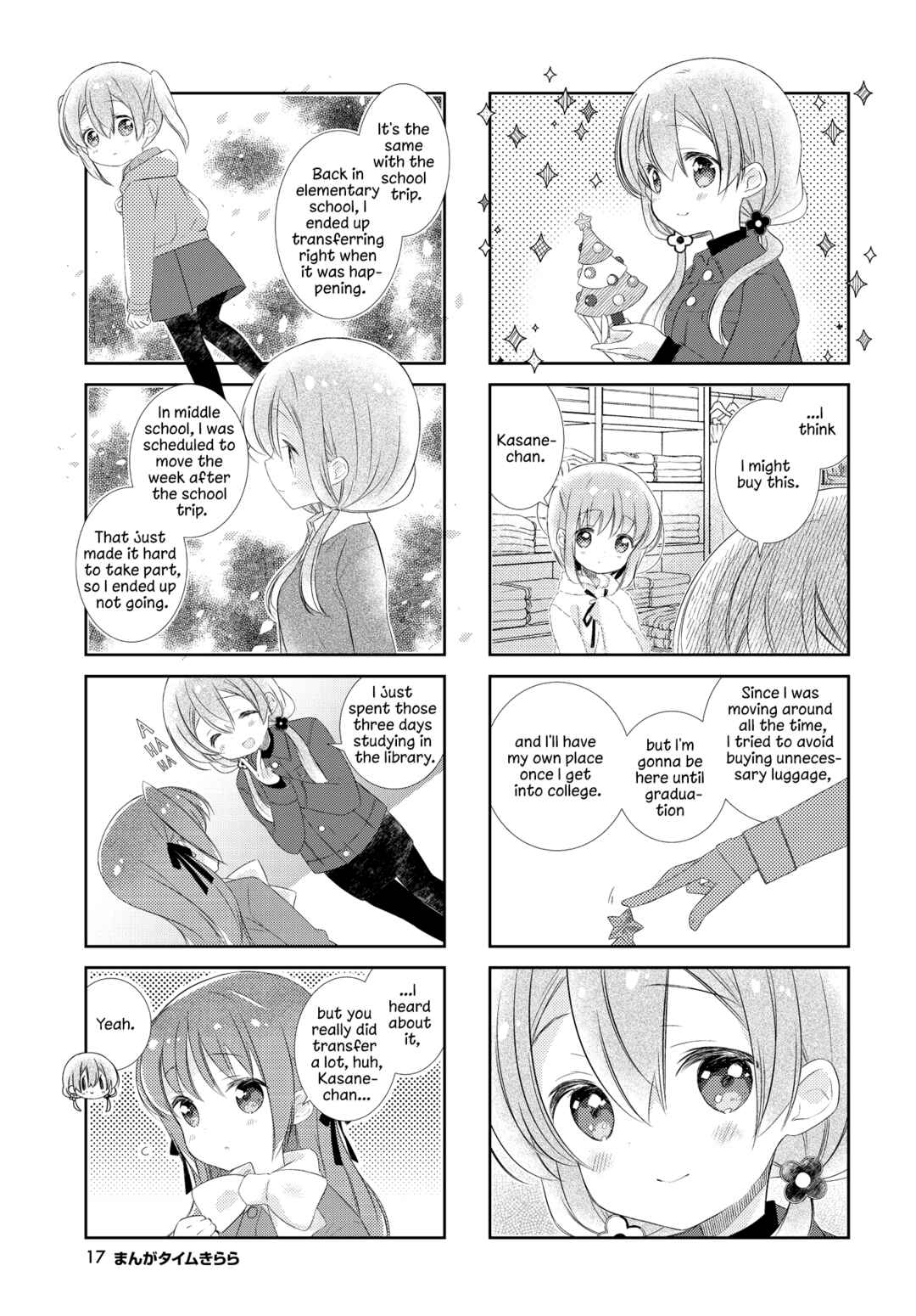 Slow Start Chapter 148.2 - Page 5