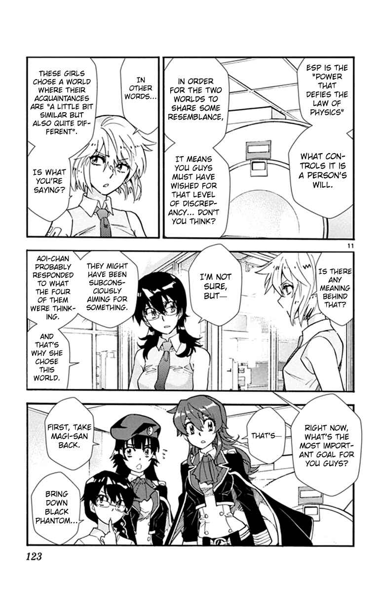 Zettai Karen Children Chapter 513 - Page 12