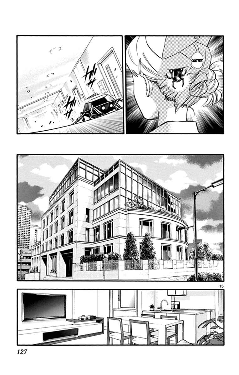 Zettai Karen Children Chapter 513 - Page 16