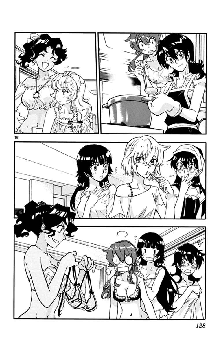 Zettai Karen Children Chapter 513 - Page 17