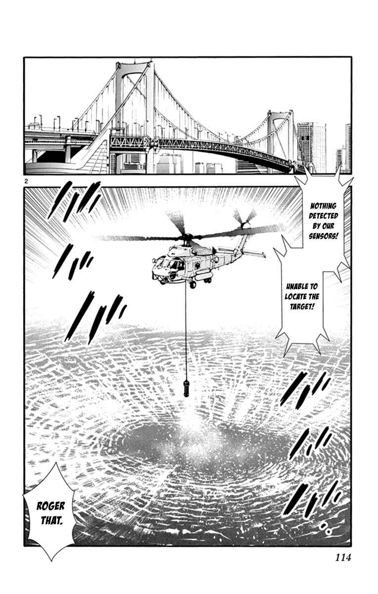 Zettai Karen Children Chapter 513 - Page 3